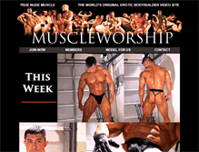 Tablet Screenshot of muscle-worship.com